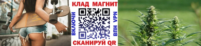 Купить ГАШ  Alpha-PVP  Мефедрон  Канабис  АМФЕТАМИН  КОКАИН  Новоаннинский