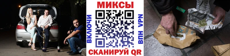Бутират бутандиол  Купить где  Новоаннинский 