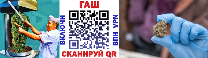 Купить где  Новоаннинский  Canna-Cookies конопля 