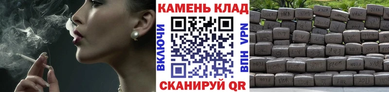 ГАШИШ AMNESIA HAZE  Купить где  Новоаннинский 