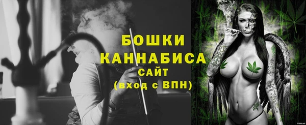 амфетамин Дмитриев