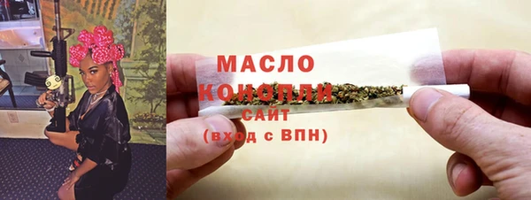 амфетамин Дмитриев