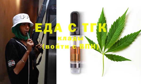 винт Дмитров