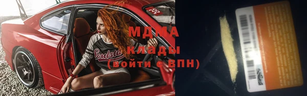 винт Дмитров
