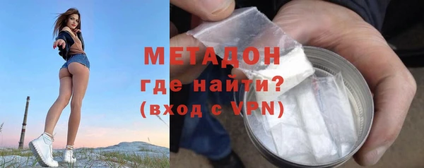 амфетамин Дмитриев