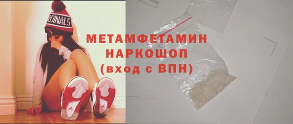винт Дмитров