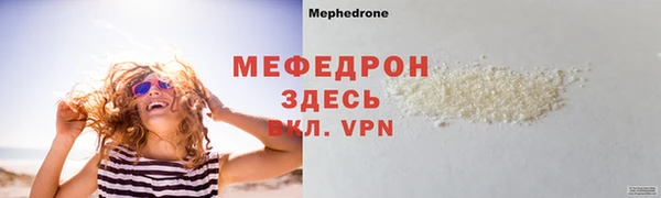 винт Дмитров