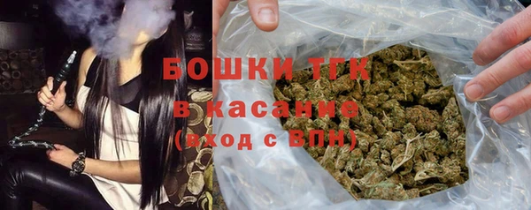 амфетамин Дмитриев