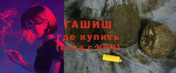 амфетамин Дмитриев