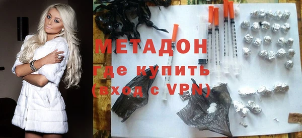 винт Дмитров