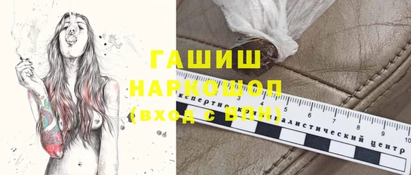 винт Дмитров
