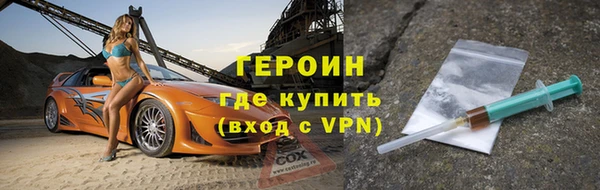 винт Дмитров