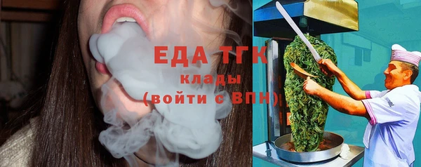 винт Дмитров