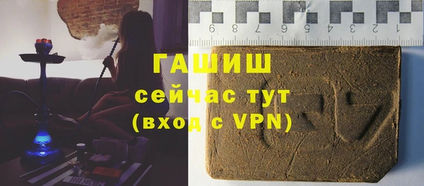 амфетамин Дмитриев
