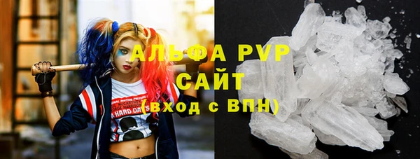 амфетамин Дмитриев